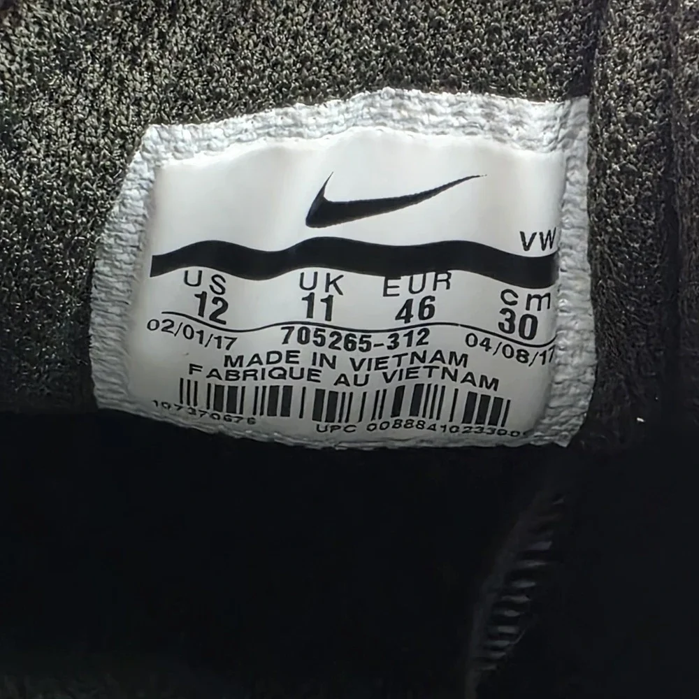 Nike SB Check Sequoia 705265-312 Forest Green Shoes Sneakers Men's Size 12‎